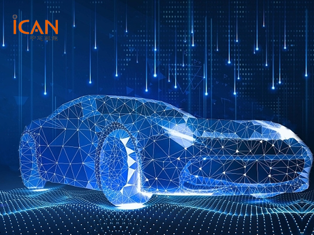 賽靈思（Xilinx）助力下一代汽車解決方案