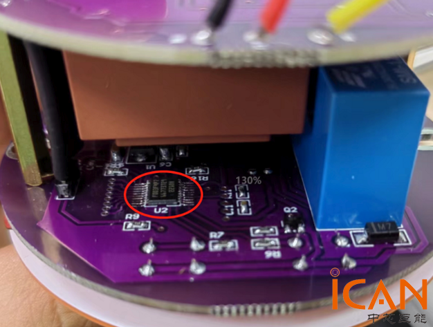 智能音叉料位開關及其主控芯片CW32F003F4P7在料位應用中的優勢