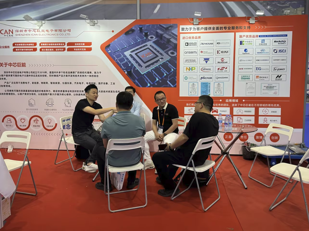 精彩回顧!中芯巨能閃耀2025深圳工業展