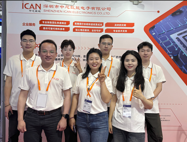 2025年深圳工業展參展人員大合照