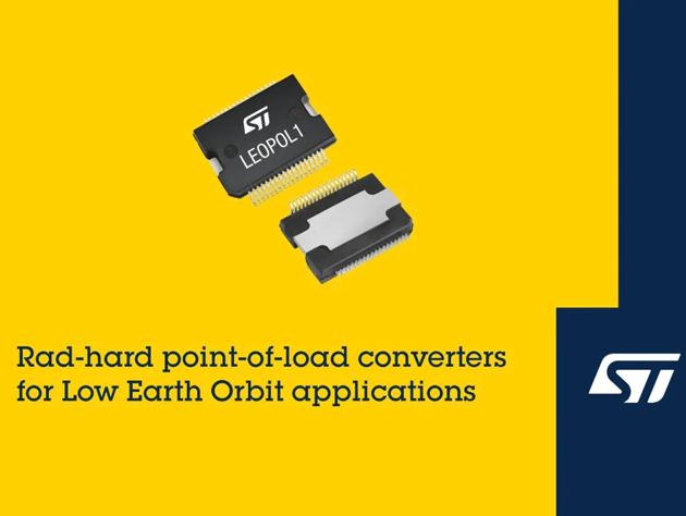 意法半導體LEO抗輻射IC選型表